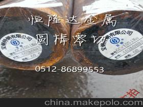 鋼鐵與飼料原料供應(yīng)市場全覽 供應(yīng)商、價(jià)格與批發(fā)渠道解析