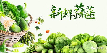 市場動態(tài) 農(nóng)產(chǎn)品批發(fā)價(jià)格指數(shù)小幅上升